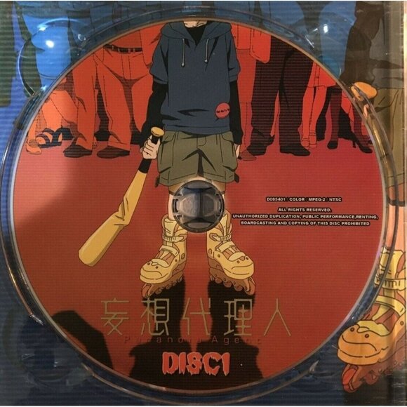 PARANOIA AGENT - Vol. 1: Enter Lil' Slugger DVD Satoshi Kon Anime PLEASE READ - Picture 4 of 7